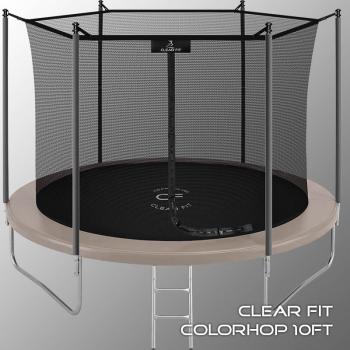 Каркасный батут Clear Fit ColorHop 10Ft серый уличный кумитеспорт - велосипеды-в-екатеринбурге.рф