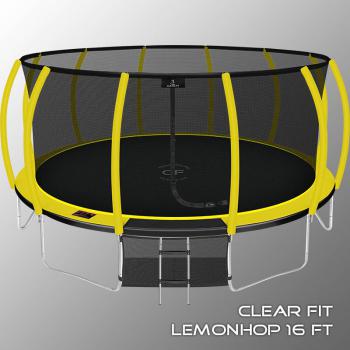 Каркасный батут Clear Fit LemonHop 16Ft желтый уличный swat - велосипеды-в-екатеринбурге.рф