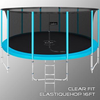 Каркасный батут Clear Fit ElastiqueHop 16Ft - велосипеды-в-екатеринбурге.рф