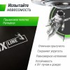����� UNIX Line ��� / UFO 8 ft (244 ��) ������� ������� � ������ TRUF8GR3 black step - ����������-�-�������������.��