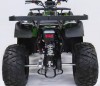   MOWGLI ATV 200 LUX  blackstep  - --.