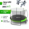 ����� UNIX Line ��� / UFO 10 ft (305 ��) ������� � �������� ������ TRUF10GR3 - ����������-�-�������������.��