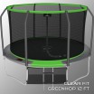 ��������� ����� Clear Fit GreenHop 12Ft � ������ ������������� - ����������-�-�������������.��