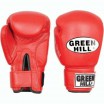 Перчатки боксерские Green Hill "SUPER STAR" BGS-1213C 10 унций, нат.кожа без/AIBA - велосипеды-в-екатеринбурге.рф