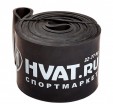    HVAT (32-77 ) - --.