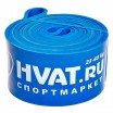    HVAT (23-68 ) - --.