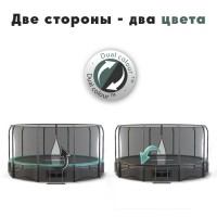  Proxima Premium Dual 16  CFR-16F-5W   - --.